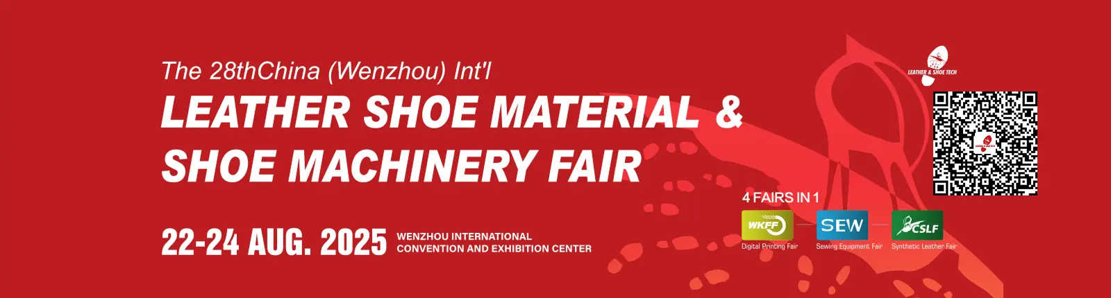China (Wenzhou) International Leather, Shoe Material & Shoe Machinery Fair 2025