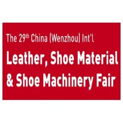 China Leather, Shoe Material & Shoe Machinery Fair 2026